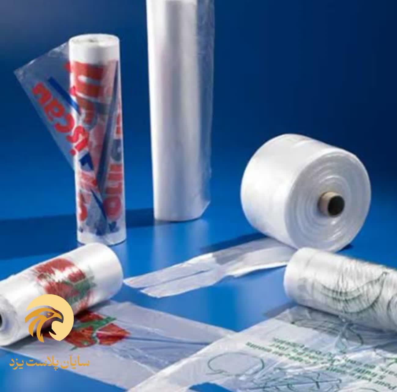 خرید عمده نایلون رول شفاف و رنگی