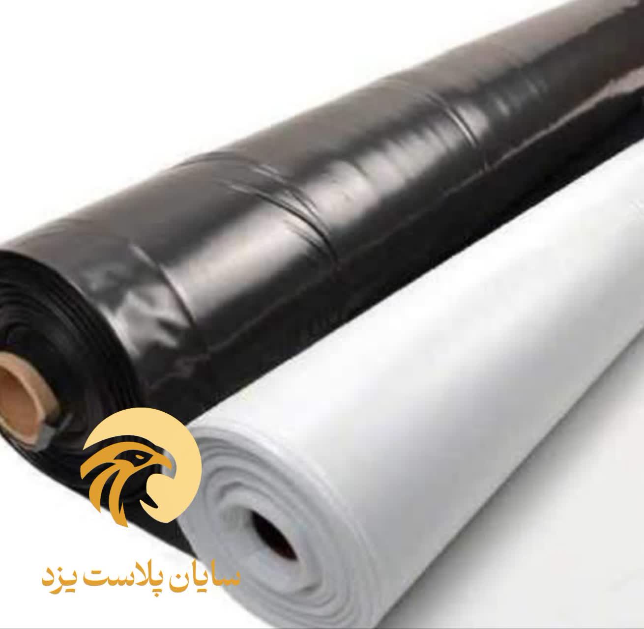 تصویر 1 از خرید مستقیم عمده نایلون ساختمانی عریض و مقاوم