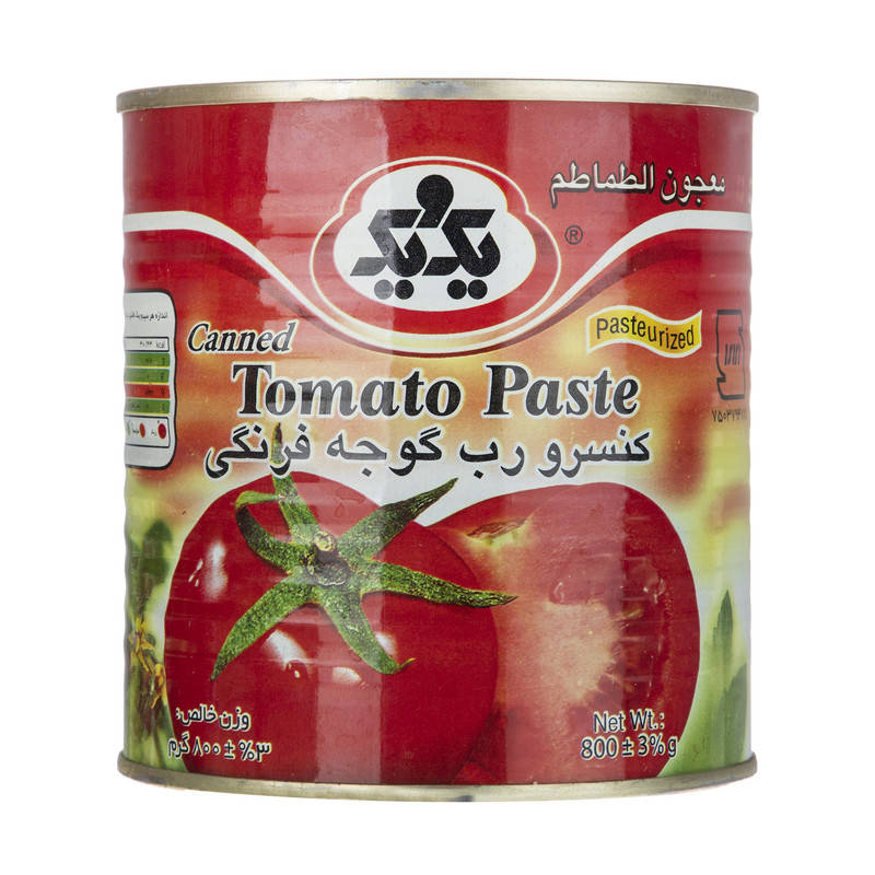 رب گوجه یک و یک + قیمت عالی