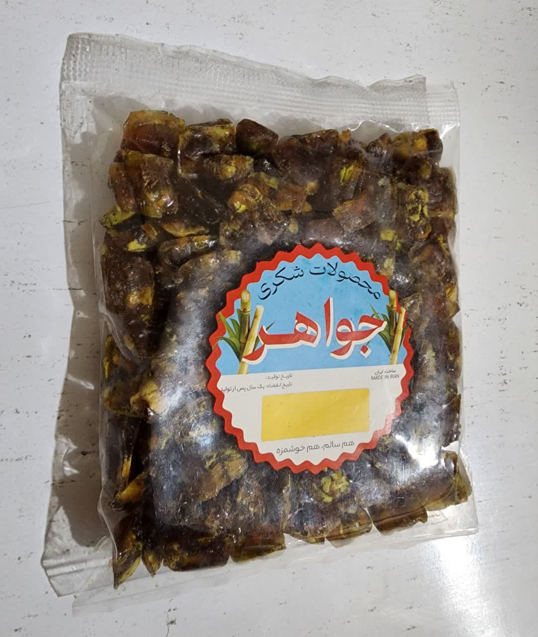 تصویر 3 از خرید آبنبات پسته ای تولید شده با شکر قهوه ای