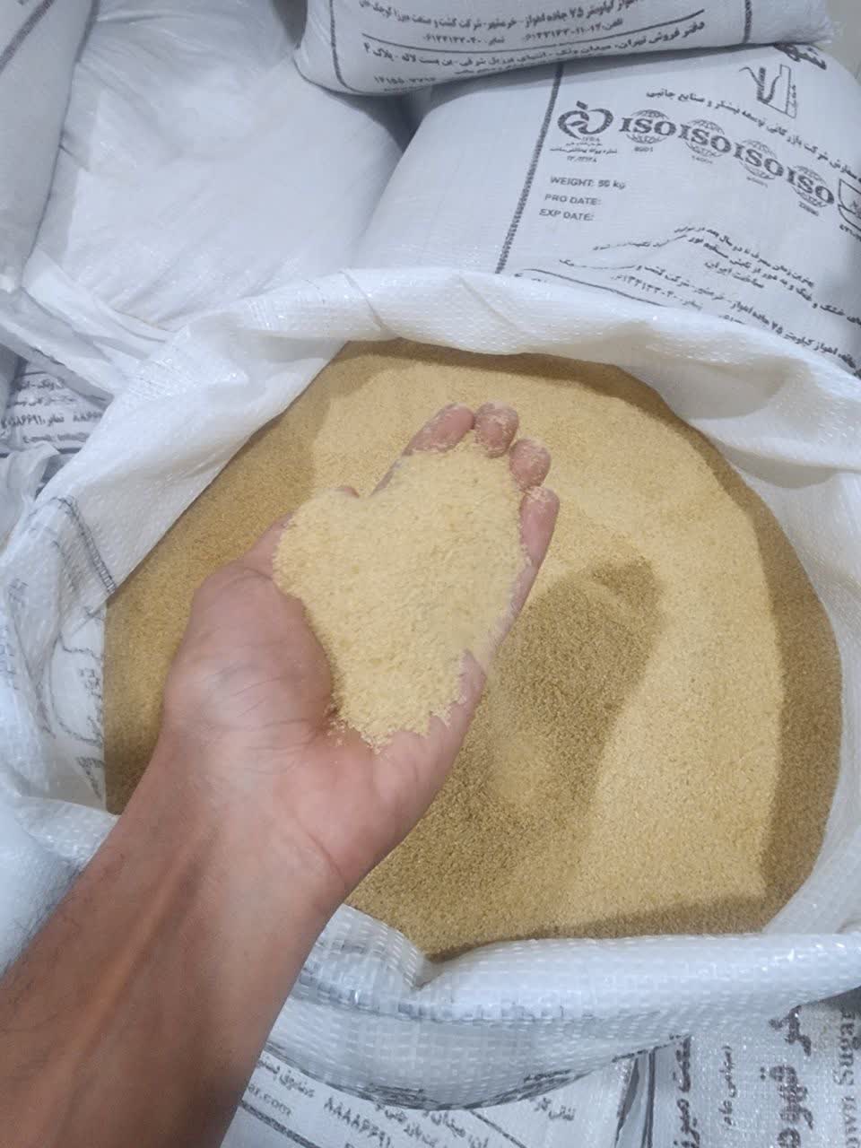 تصویر 4 از عرضه مستقیم شکر قهوه ای برای دیابتی ها