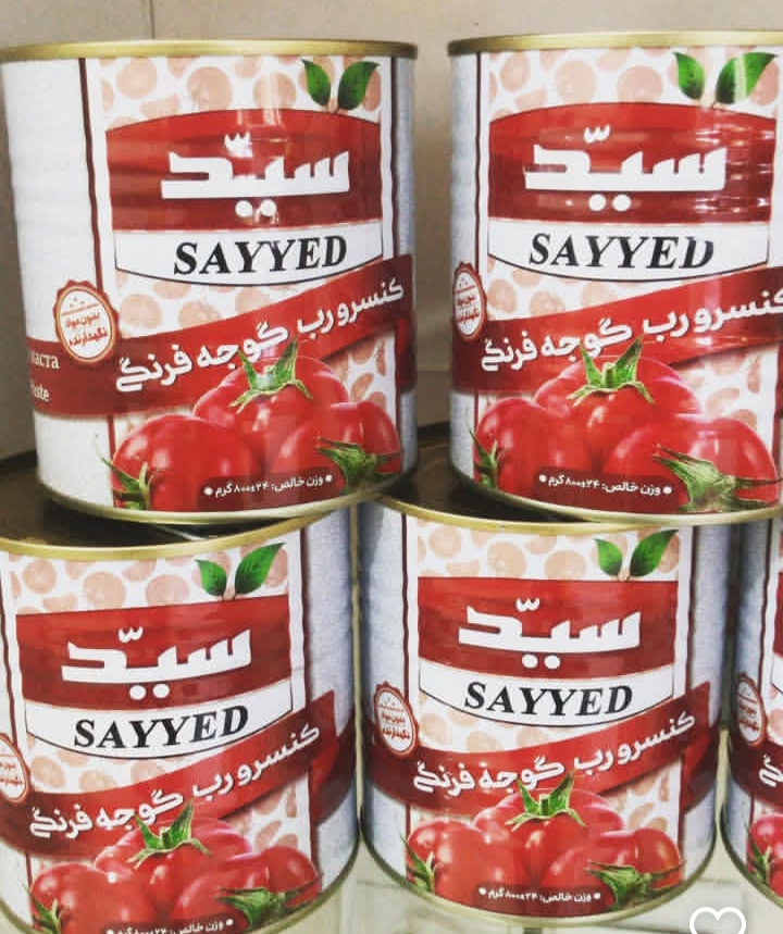 فروش عمده رب گوجه‌فرنگی سید + تخفیف ویژه