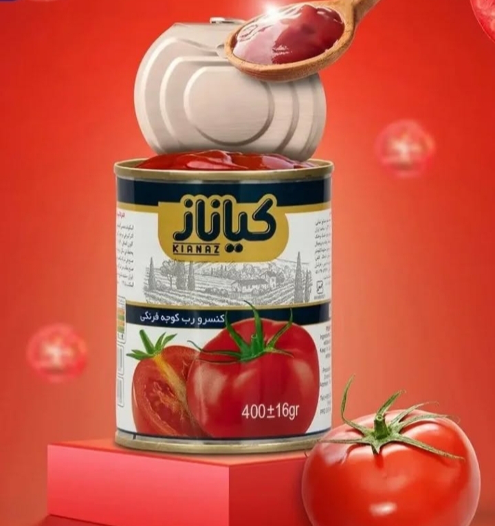 رب گوجه‌فرنگی کیاناز + خرید