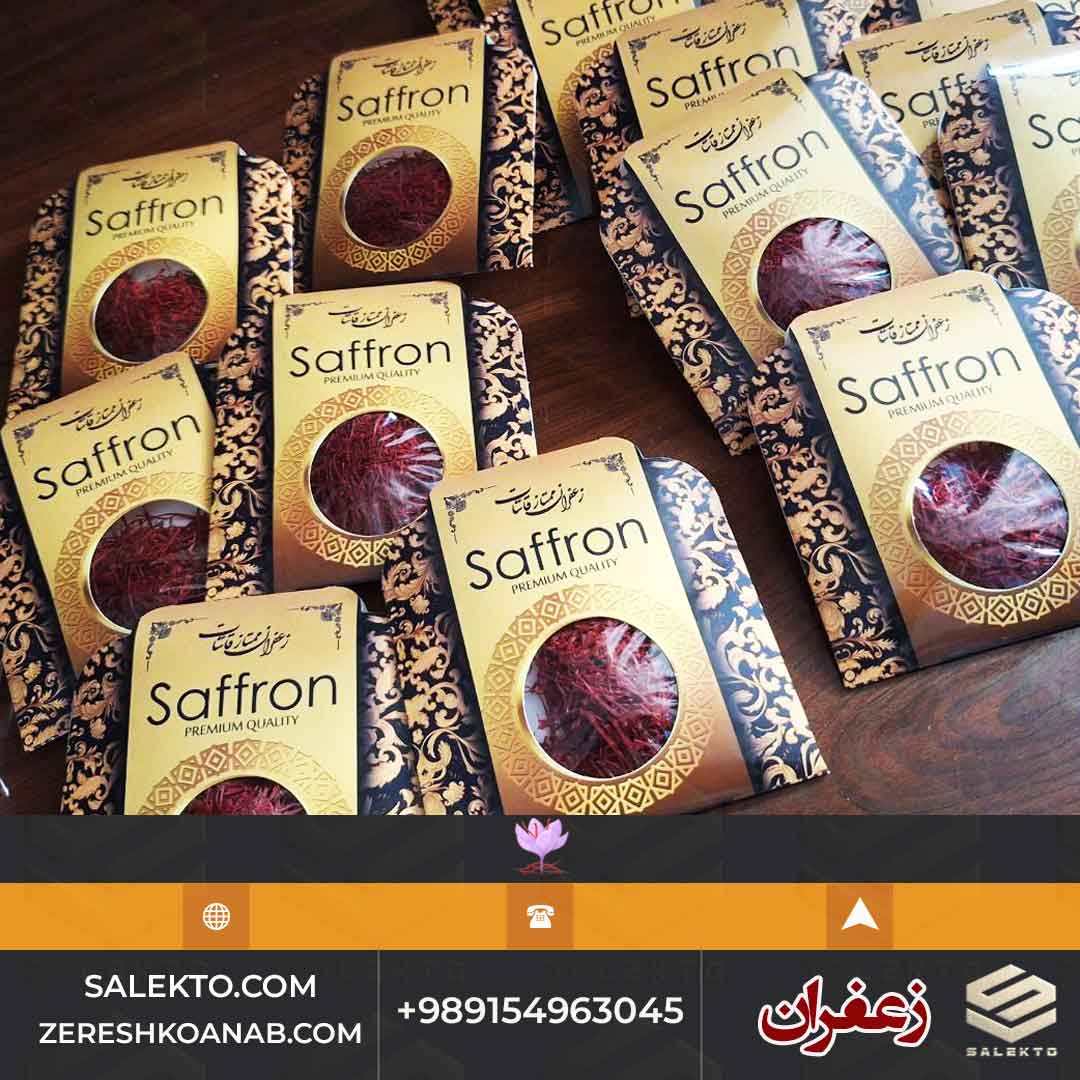 زعفران نگین لوکس قائنات با عطر ماندگار و رنگ پایدار + شرایط استثنائی
