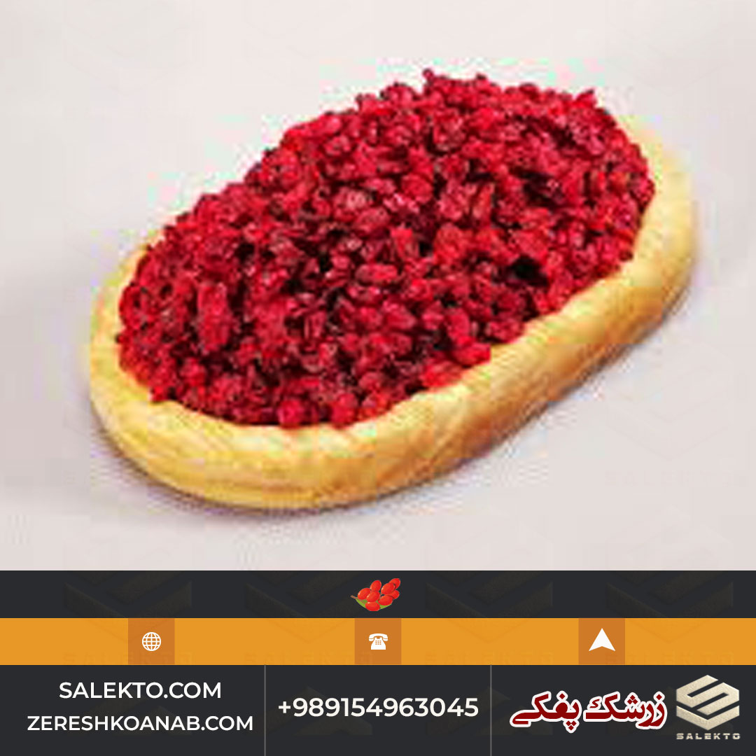 تصویر 3 از زرشک پفکی صادراتی قائنات با طعم ترش و شیرین + خرید مستقیم و قیمت شگفت‌ انگیز