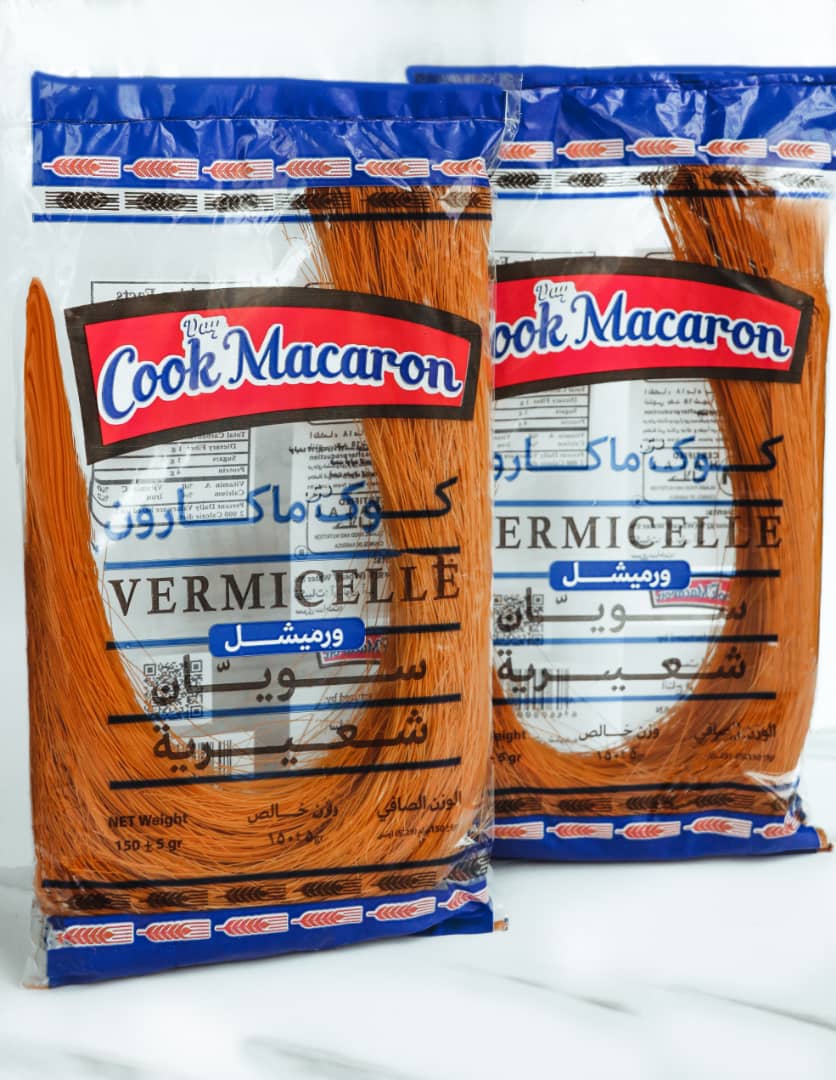 فروش ویژه و استثنایی رشته شعیریه
