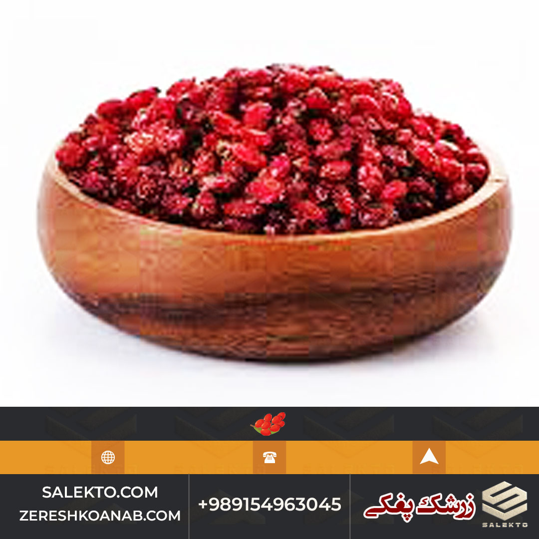 تصویر 3 از زرشک پفکی ارگانیک خراسان جنوبی با بسته‌ بندی بهداشتی + خرید به‌صرفه و شرایط استثنایی