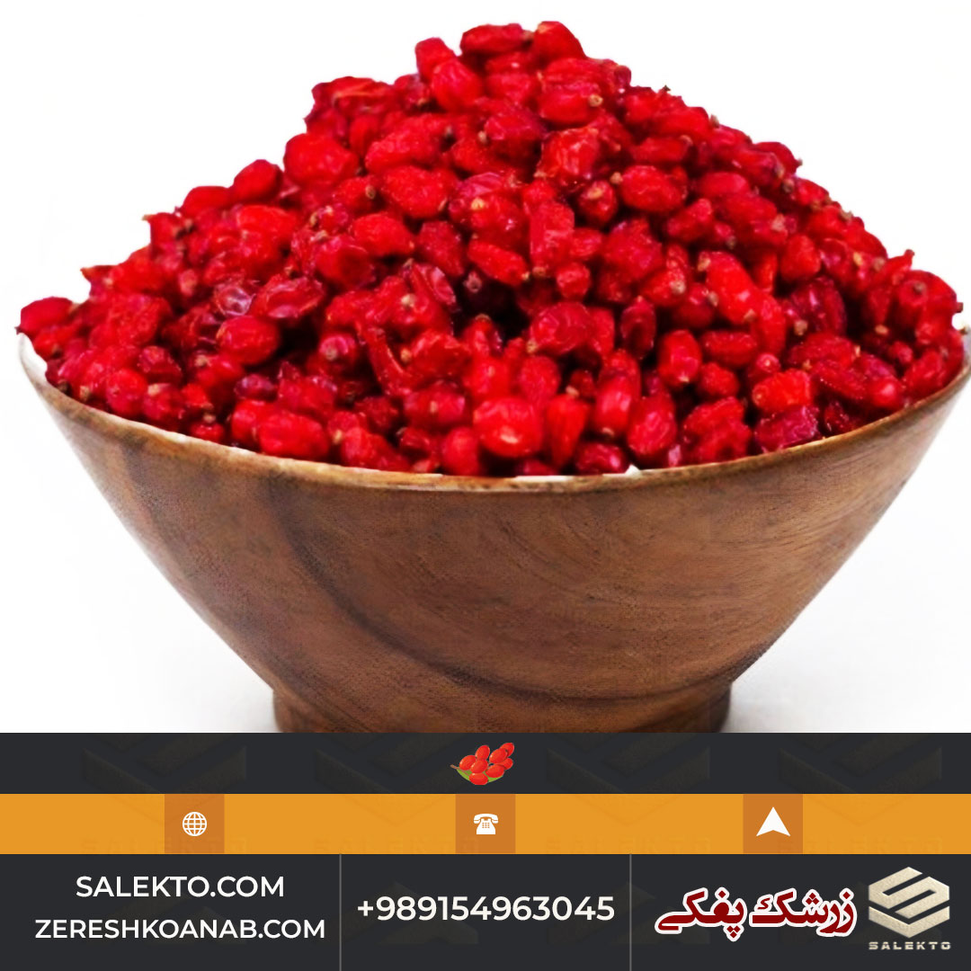 تصویر 1 از زرشک پفکی دستچین بیرجند با دانه‌های درشت و براق + فروش فوق‌ العاده و قیمت استثنائی