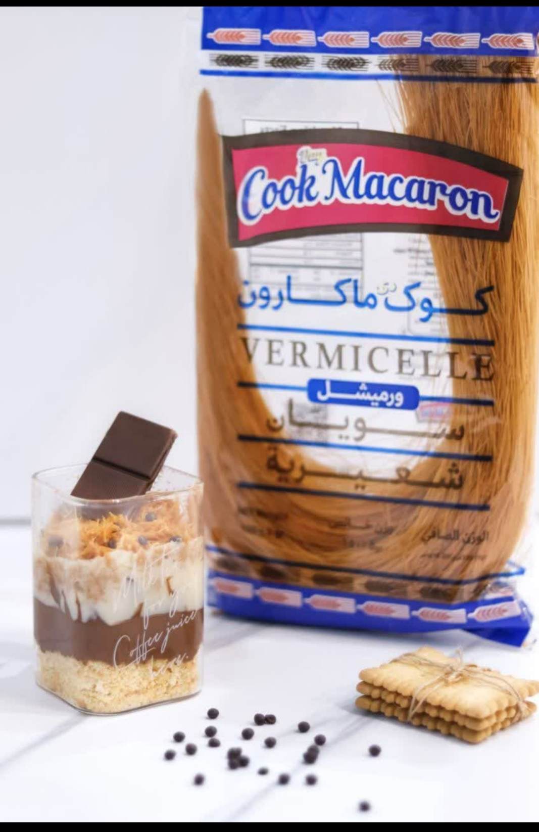 خرید و فروش ارزان و عمده رشته شعیریه
