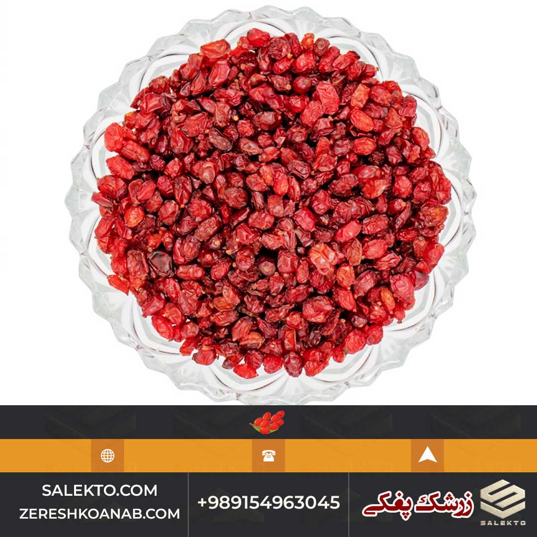 تصویر 5 از زرشک پفکی لوکس بیرجند با بسته‌بندی صادراتی و کیفیت عالی + فروش فوق‌ العاده و قیمت رقابتی