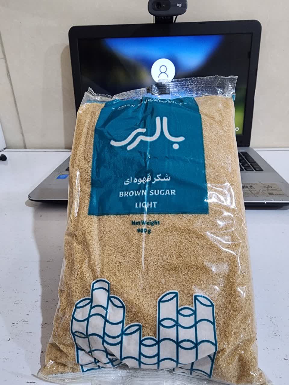 عرضه مستقیم شکر قهوه ای بالری در اصفهان