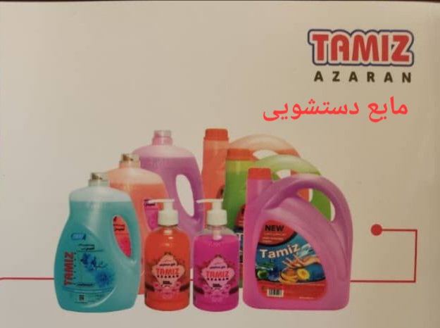 تصویر 1 از قیمت خرید مایع دستشویی ۳۷۵۰ گرمی با فروش عمده