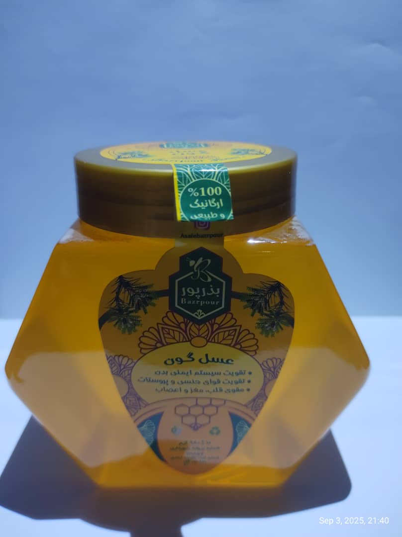 تصویر 1 از نرخ روز عسل ارگانیک گون بذرپور + خرید مطمئن
