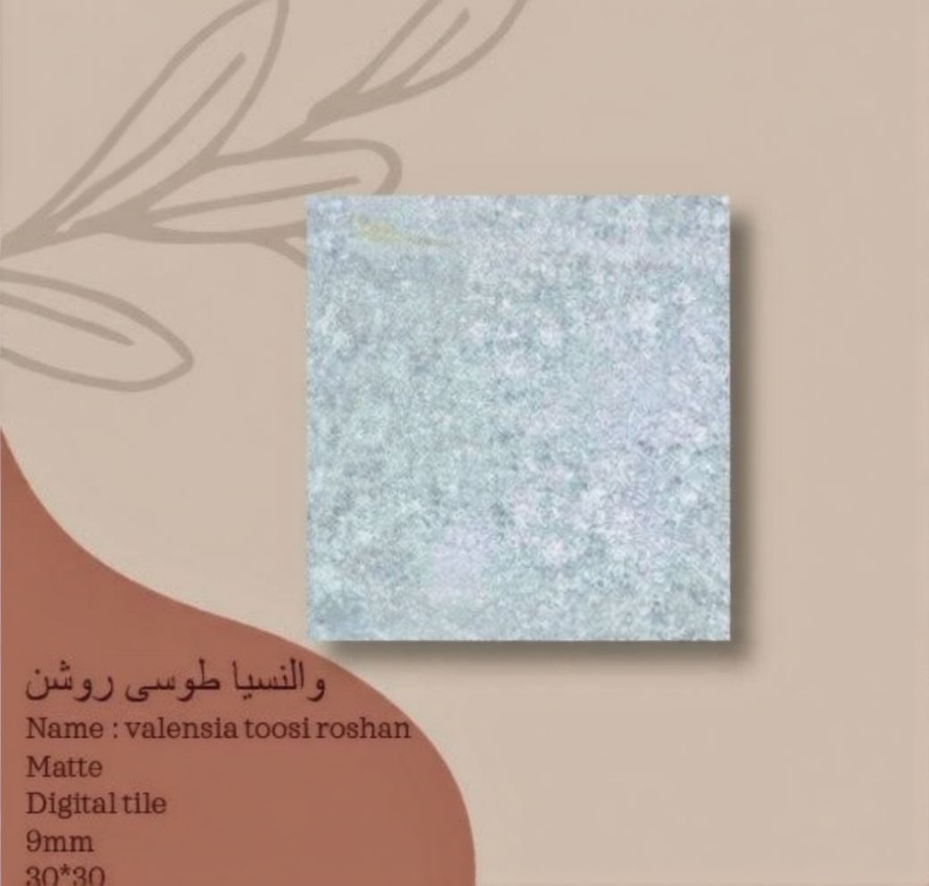 تصویر 2 از کاشی سرامیک 60×30 مدرن خاک سفید + قیمت عالی