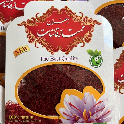 تصویر 4 از قیمت زعفران ممتاز قائنات + خرید باور نکردنی