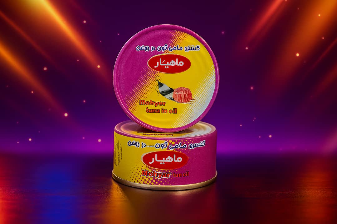 تن ماهی ماهیار + قیمت