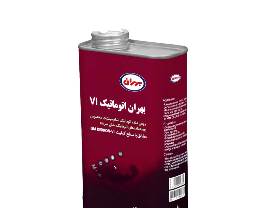 تصویر 1 از روغن دنده اتوماتیک با فروش عمده