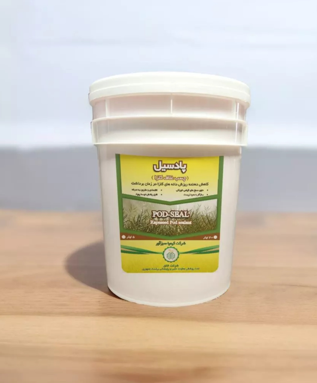 خرید مستقیم چسب غلاف کلزا پادسیل + تولیدکننده