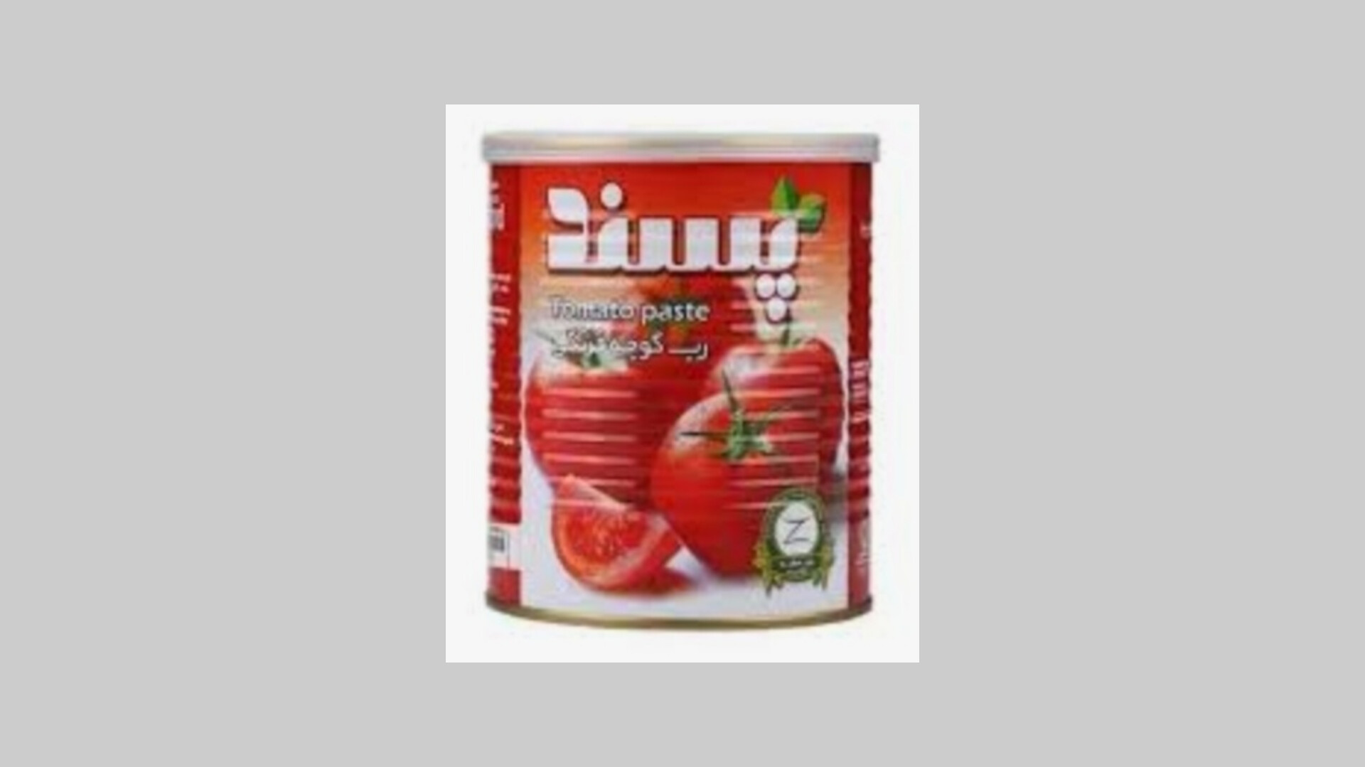 قیمت به روز رب گوجه فرنگی پسند