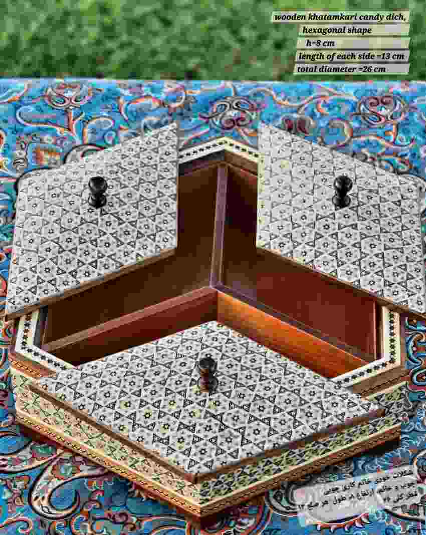 تصویر 2 از شکلات خوری خاتم کاری چوبی سه درب + خرید