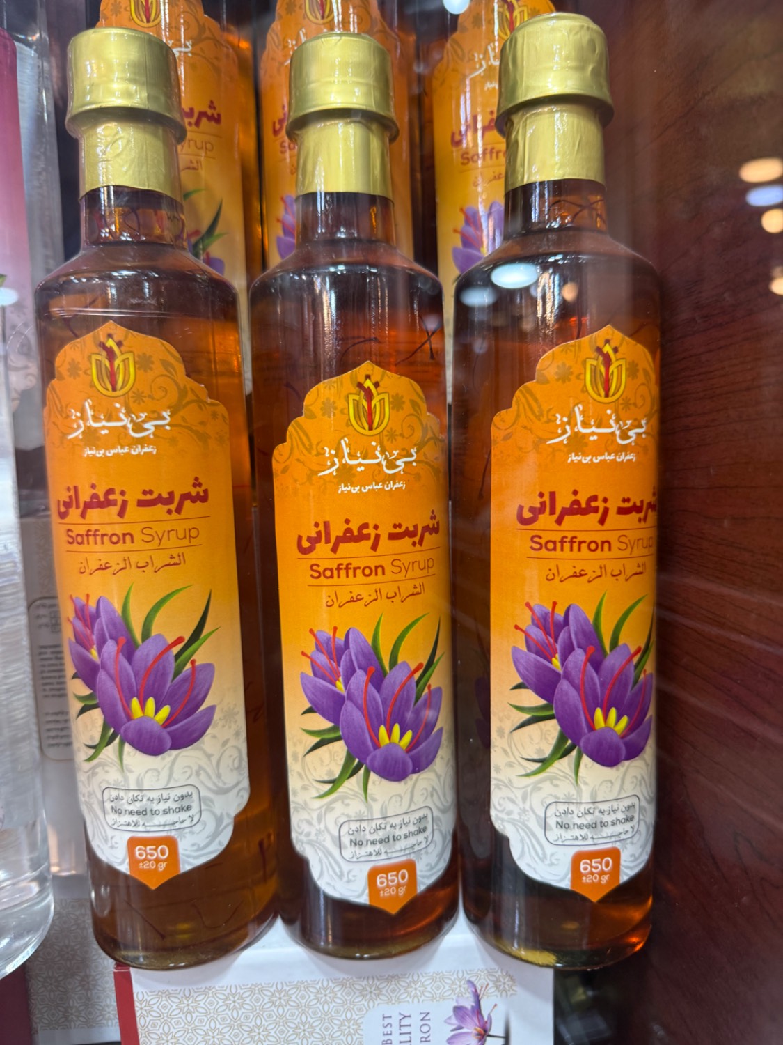 تصویر 3 از قیمت امروز شربت زعفران با کیفیت + فروش ویژه
