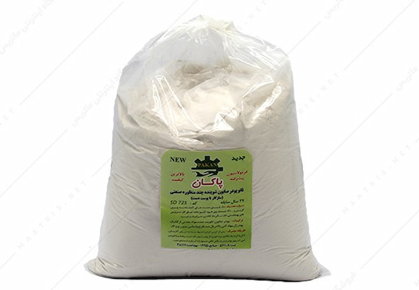 تصویر 5 از معرفی پودر لباسشویی صنعتی + بهترین قیمت خرید