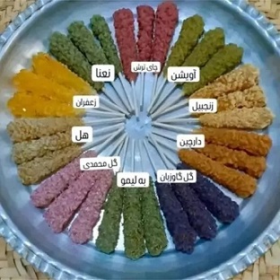 تصویر 1 از قیمت خرید نبات دمنوشی نی دار + فروش عمده