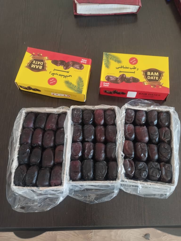 تصویر 2 از خرید عمده انواع خرما مضافتی اعلاء + ویژه تجار و فروشگاه ها