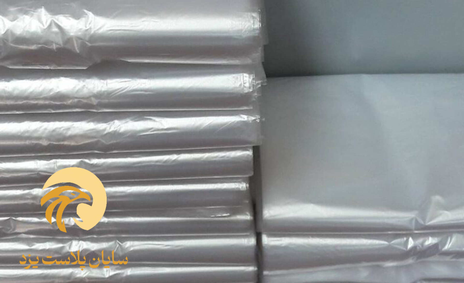 تصویر 1 از قیمت روز نایلون کیلویی عمده