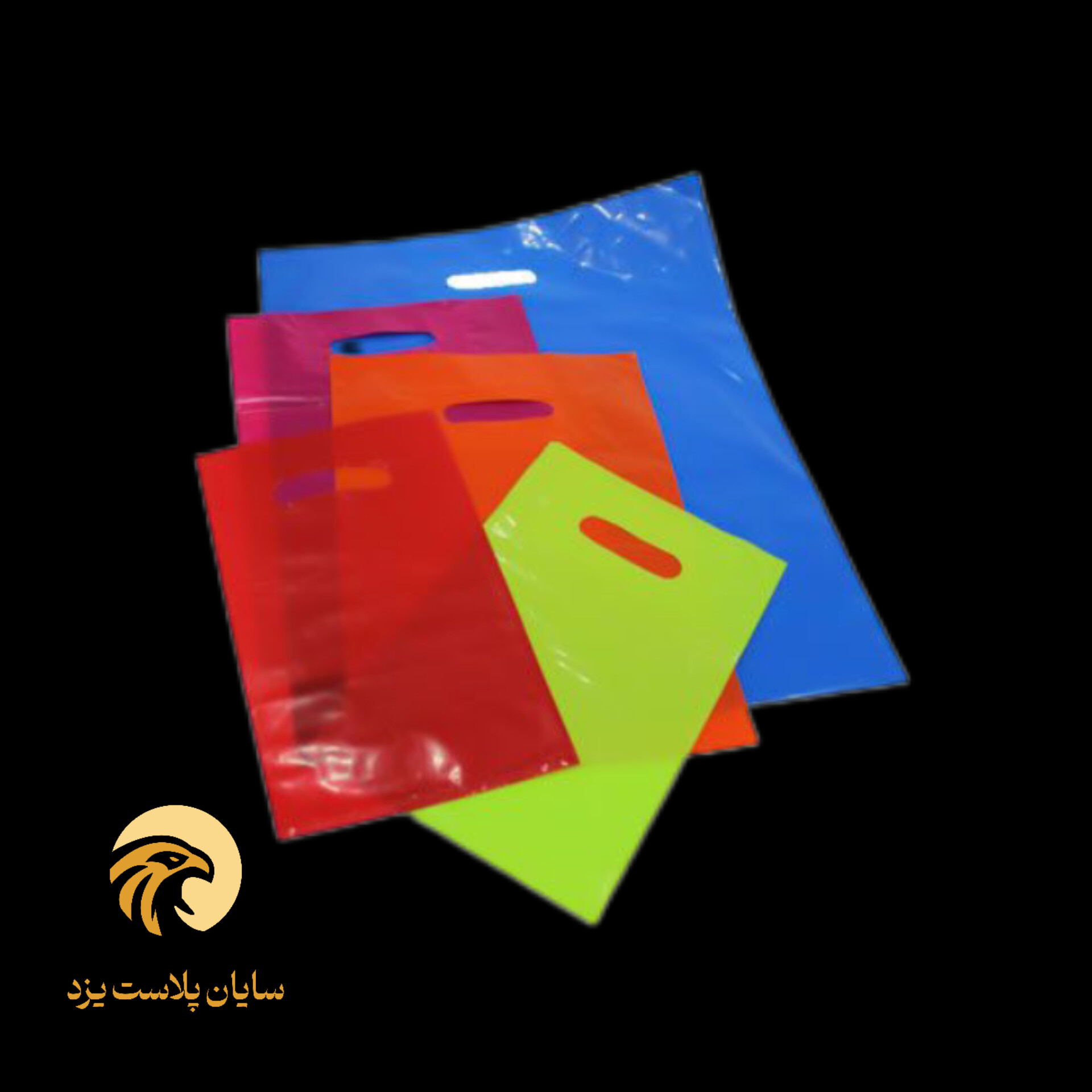 تصویر 1 از خرید عمده نایلکس درجه یک