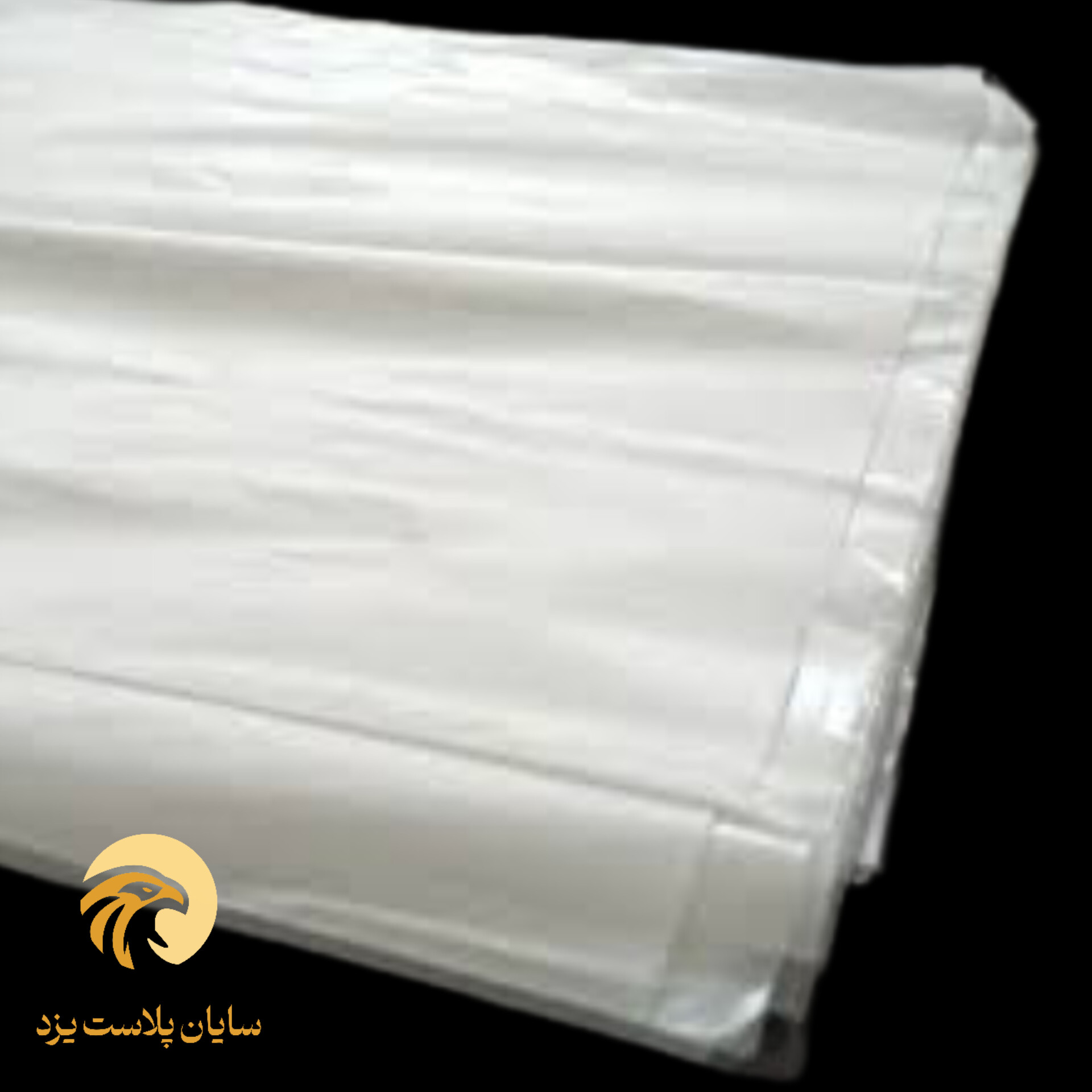 خرید عمده نایلون تک لا همبرگر + چاپ اختصاصی تک رنگ برند