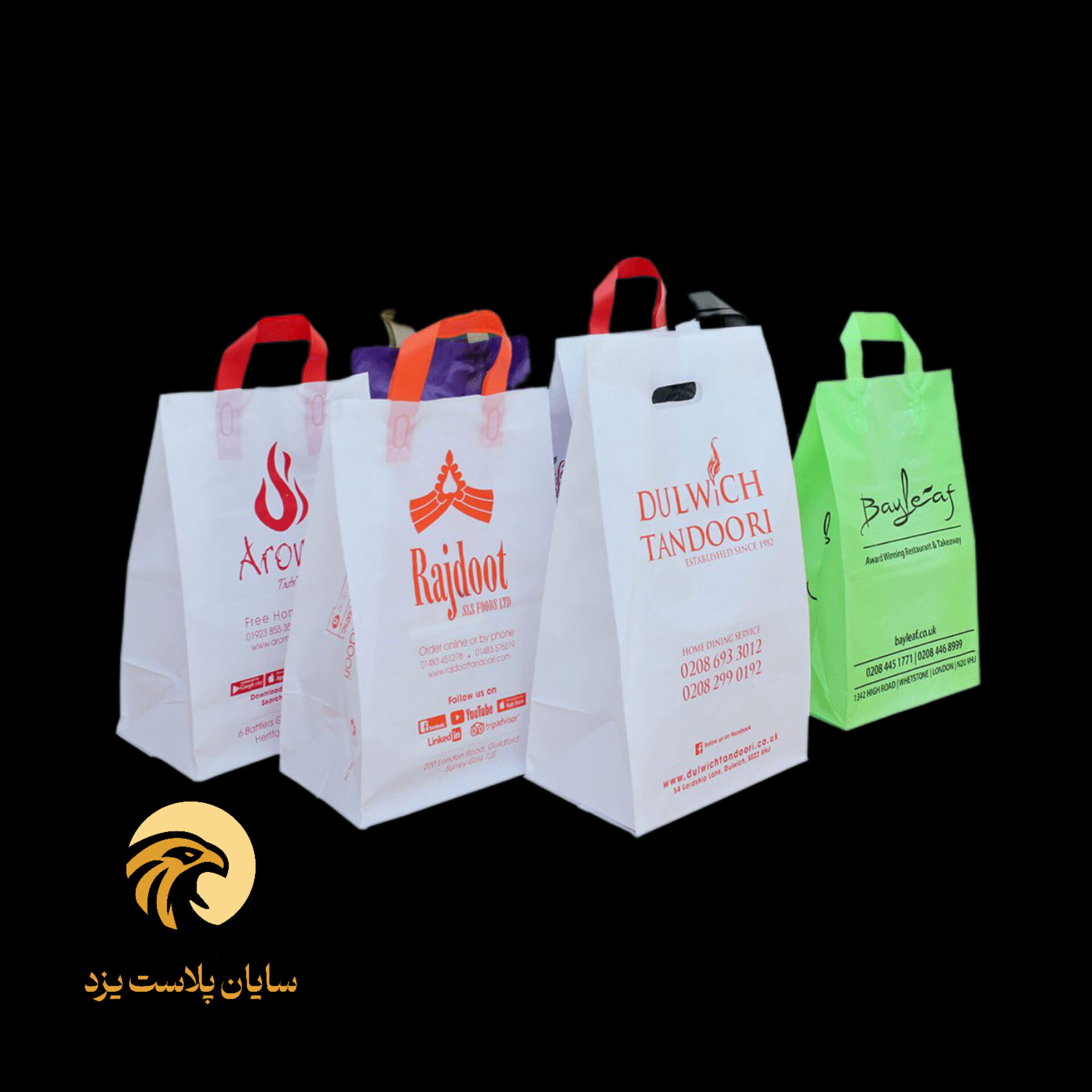 قیمت عمده نایلون چاپی تک رنگ