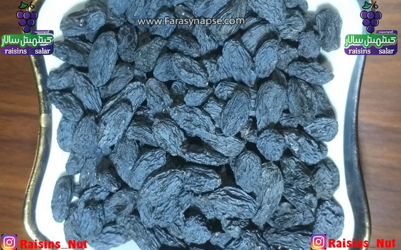 تصویر 1 از خرید مویز بدون هسته برای صادرات