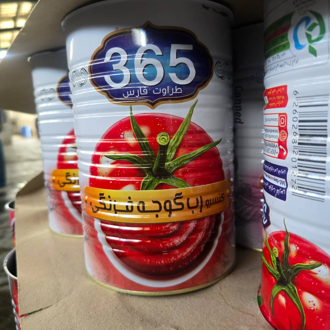 تصویر 4 از رب گوجه فرنگی اسپتیک صادراتی امساله