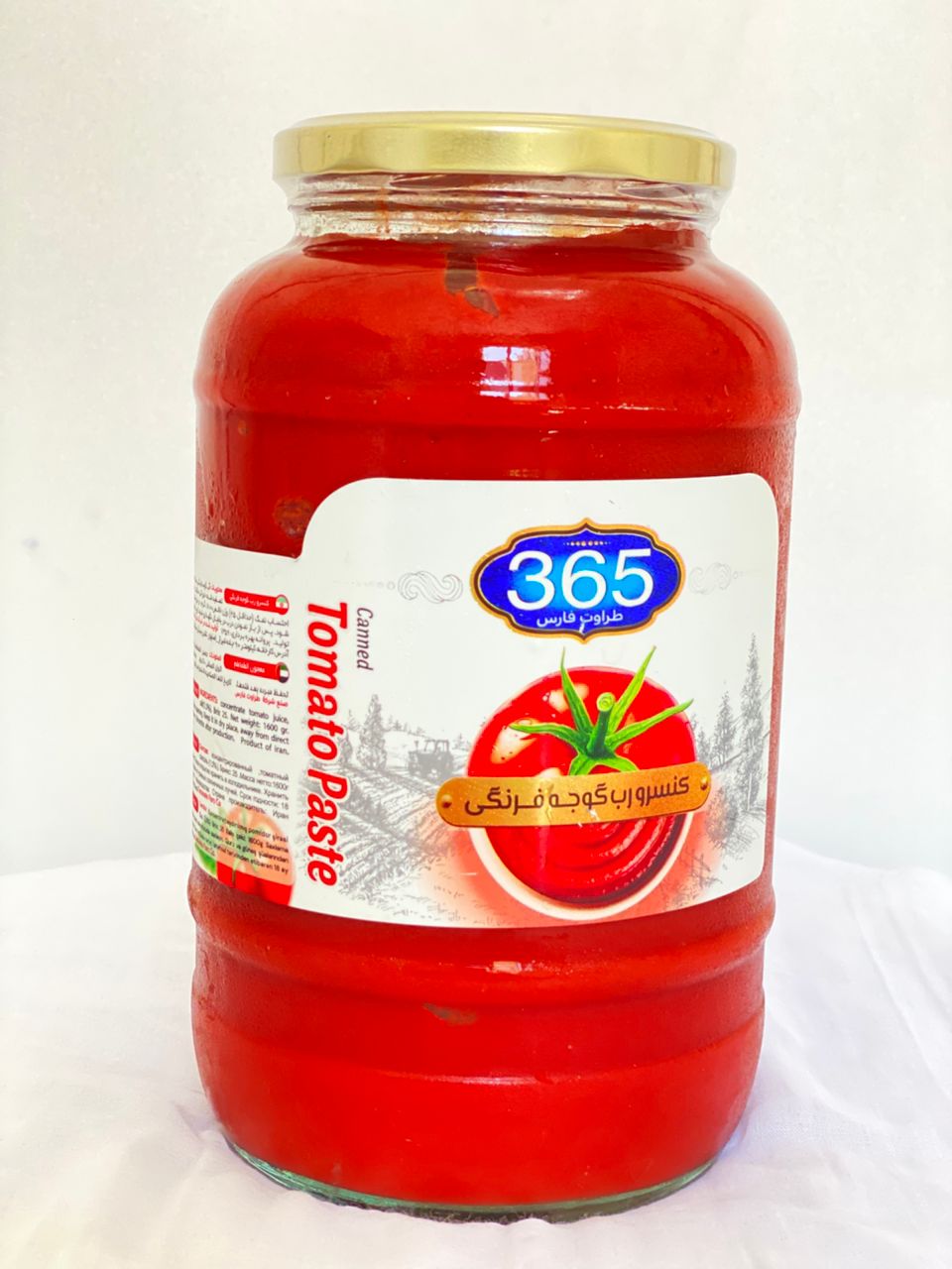 تصویر 2 از رب گوجه فرنگی اسپتیک صادراتی امساله
