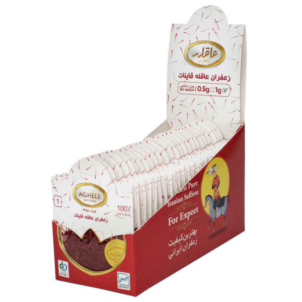 زعفران سوپرنگین