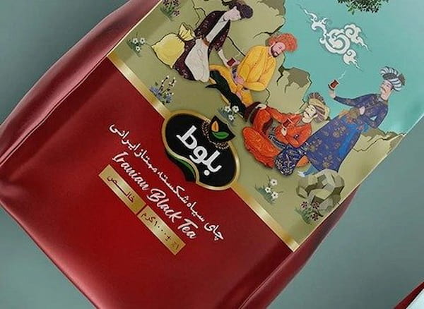 تصویر 4 از خرید چای ایرانی بلوط + قیمت فروش استثنایی