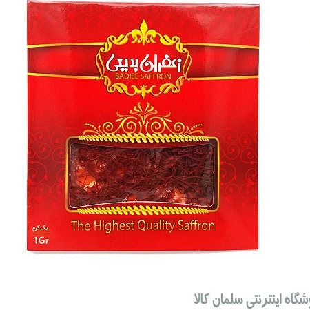 تصویر 5 از فروش زعفران سرگل ممتاز بدیعی + قیمت خرید به صرفه