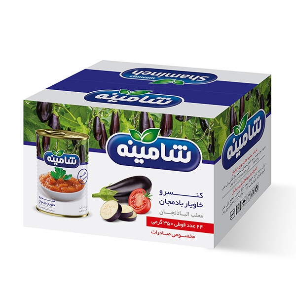 تصویر 3 از شرایط خرید کنسرو خوراک بادمجان 420 گرمی + قیمت فروش عمده و به صرفه