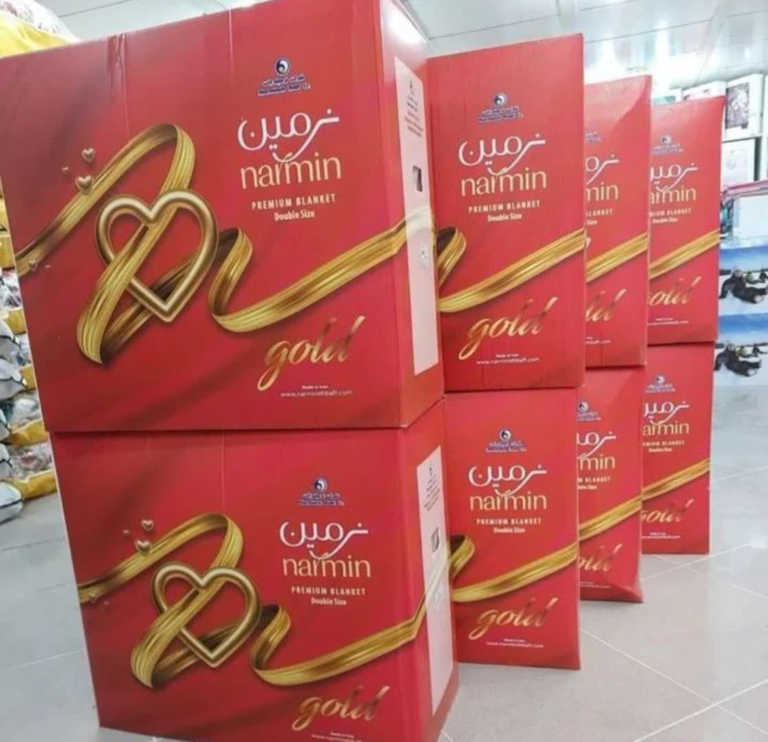 تصویر 1 از پتو نرمین طلایی + فروش عمده و ارزان