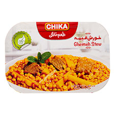تصویر 4 از قیمت خرید عمده کنسرو خورشت قیمه 500 گرمی + شرایط فروش به صرفه و ارزان
