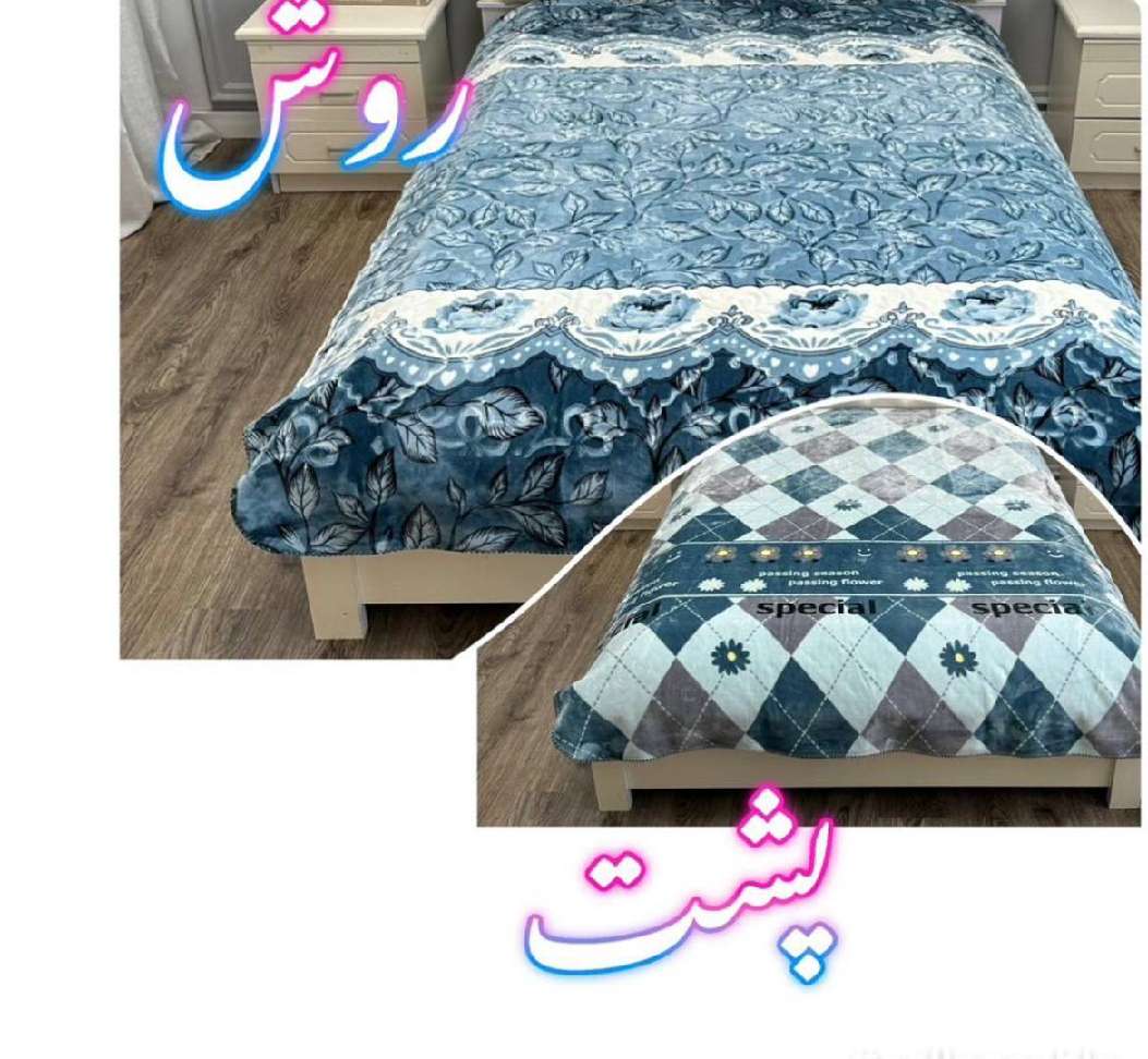 تصویر 3 از قیمت اقتصادی پتو کلودی مگو دو نفره  وزن سنگین  + فروش عمده
