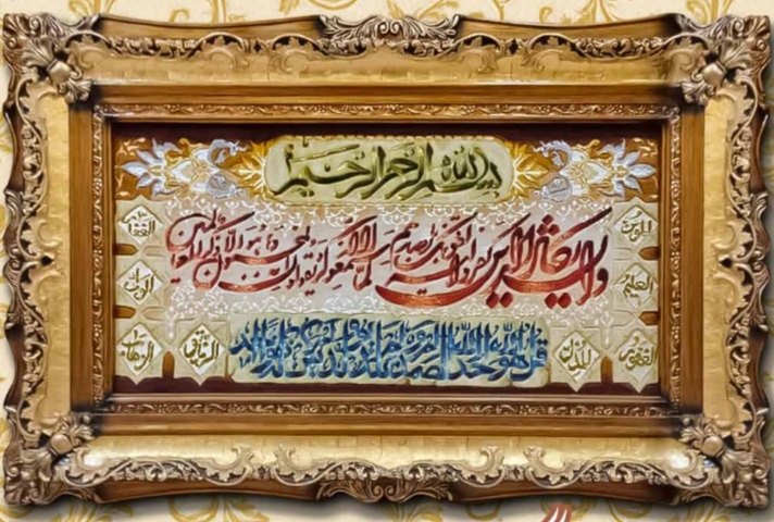قیمت خرید و فروش ویژه تابلو فرش دستباف ابریشمی برجسته و ان یکاد - فروش عمده و اقتصادی
