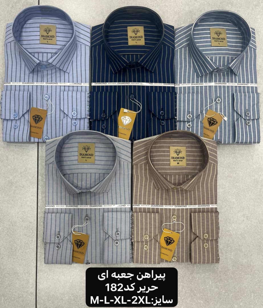 تصویر 4 از پیراهن مردانه رسمی جنس تترون بروجرد