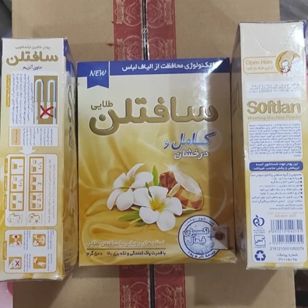 تصویر 5 از قیمت پودر لباسشویی سفید کننده + خرید باور نکردنی