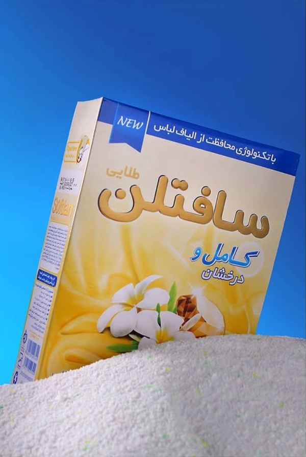 تصویر 3 از قیمت پودر لباسشویی سفید کننده + خرید باور نکردنی