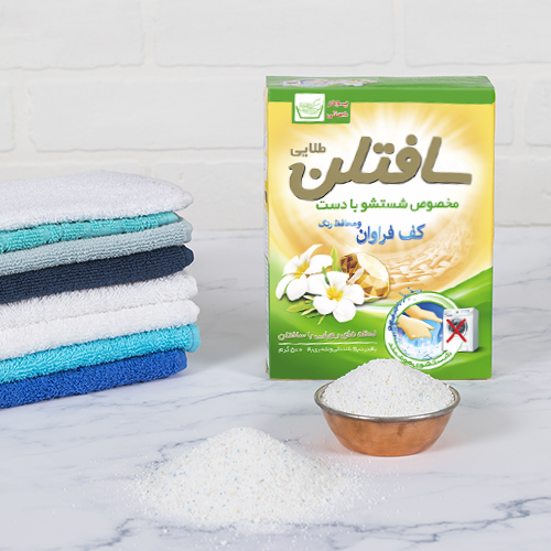 تصویر 4 از قیمت پودر لباسشویی سفید کننده + خرید باور نکردنی