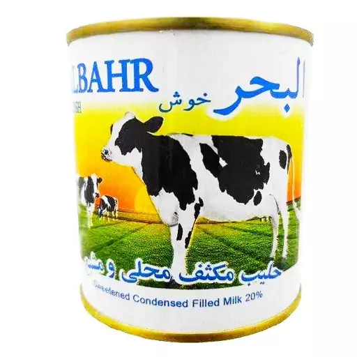 قیمت شیر تغلیظ شده عسلی + خرید عالی