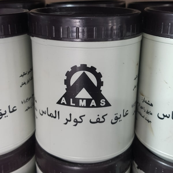 تصویر 5 از خرید و قیمت قیر کف کولر + فروش عمده