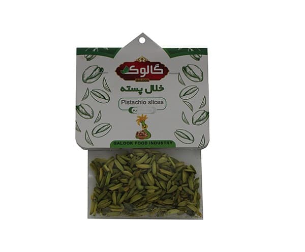 تصویر 5 از قیمت خرید خلال پسته بسته بندی + فروش ویژه